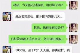 抚州如何避免债务纠纷？专业追讨公司教您应对之策