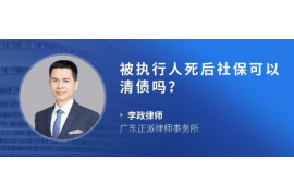 抚州遇到恶意拖欠？专业追讨公司帮您解决烦恼